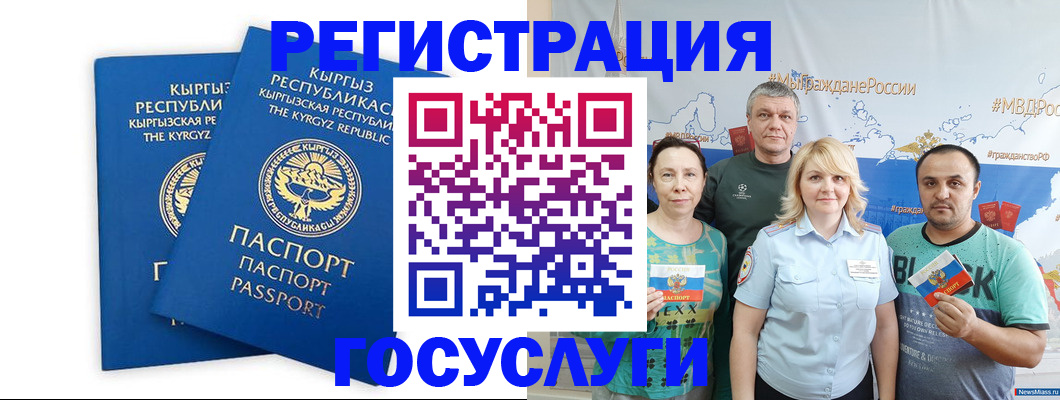 форма 3 в Беслане